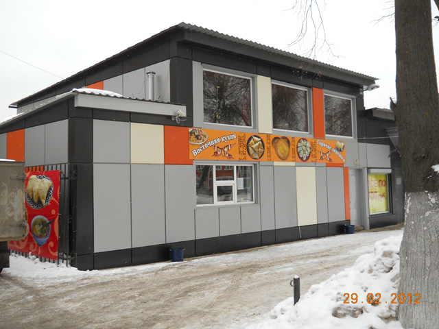 Вход в кафе Вход в кафе