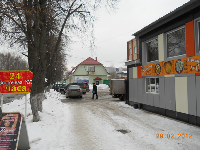 Вход в кафе Вход в кафе
